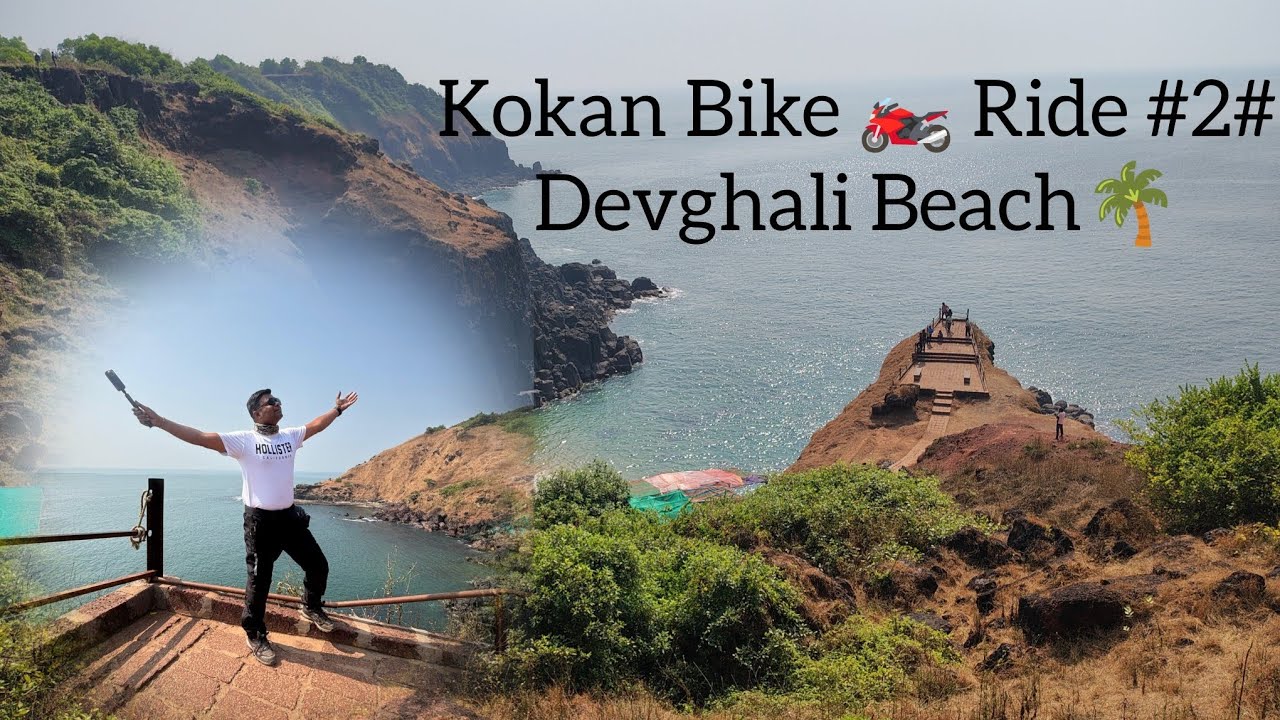 Devghali beach🌴Ratnagiri..
