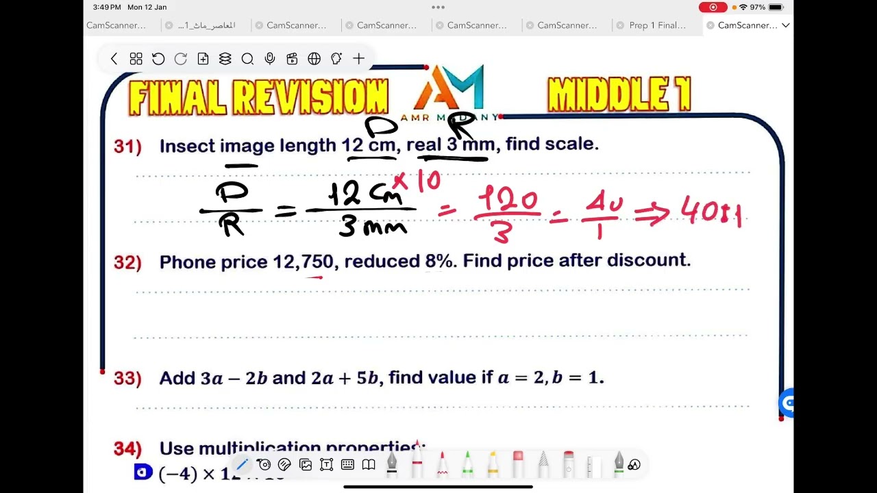 Grade 7 final revision part two by Mr Romany 