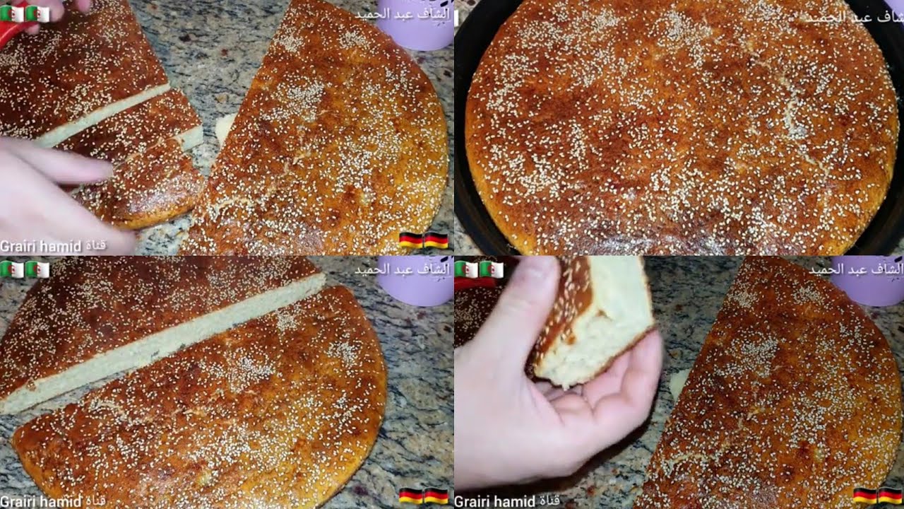 خبز الكروانة واخيرا الوصفة الاصلية والتقليدية علي الطريقة الصحيحة وصفة قديمة من التراث الجزائري 🇩🇿