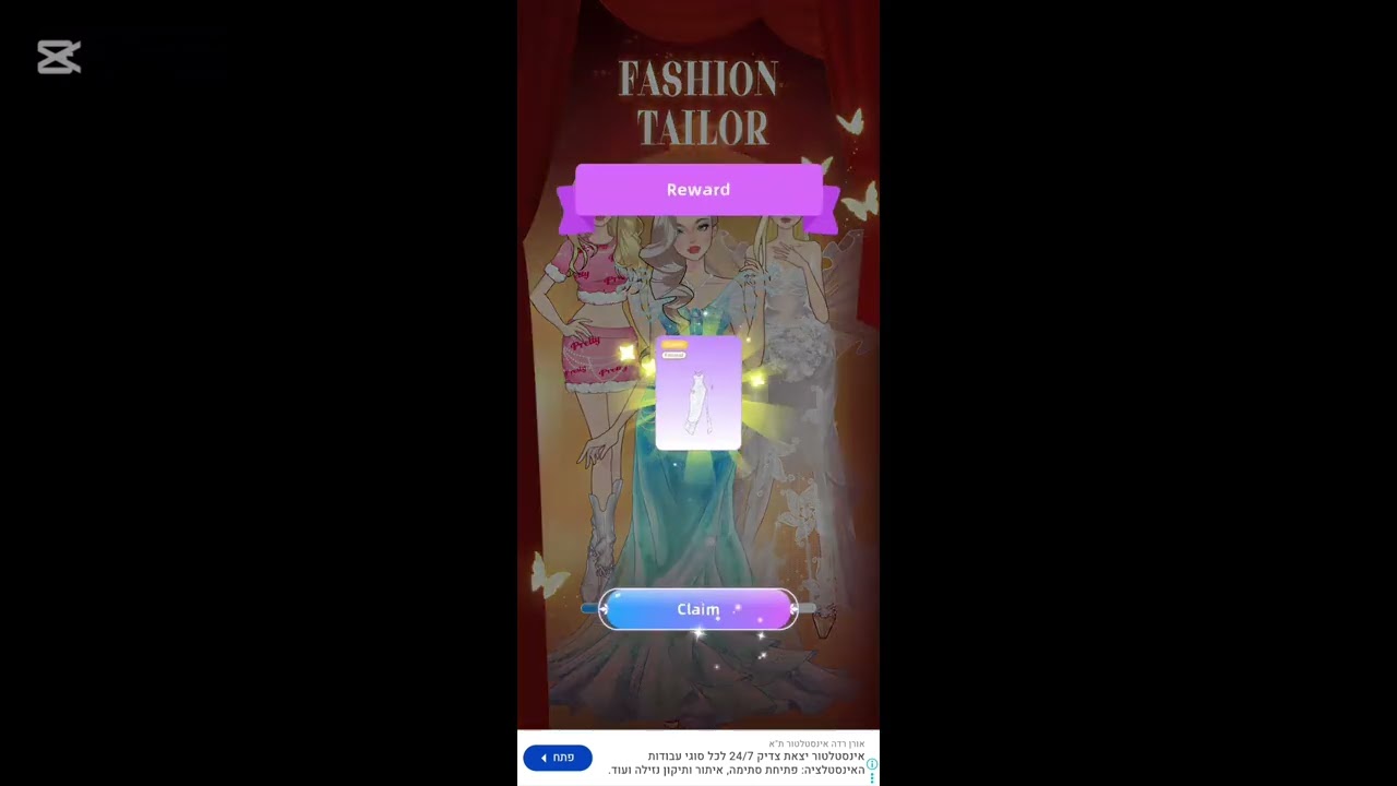 #Playing fashion tailor with my friend