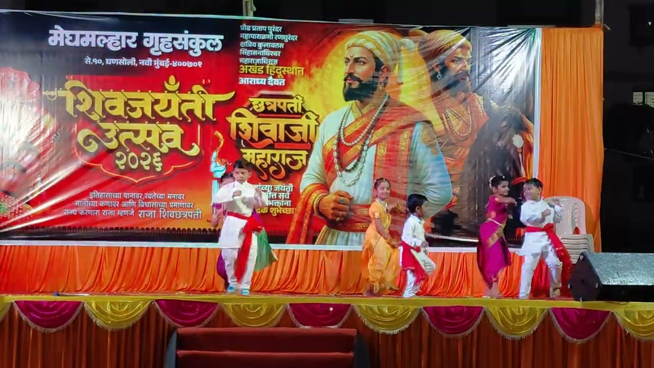 Maay Bhavani 🔥 Kids Powerful Dance | Tanhaji Movie Song | Shiv Jayanti Special #MaayBhavani