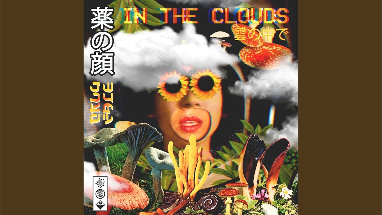 In The Clouds (Simple Symmetry Remix)