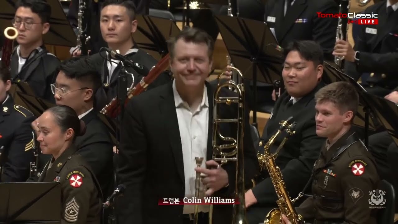 Trombone Concerto - Derek Bourgeois / Colin Williams 대한민국 해군군악대 정기연주회(2023)