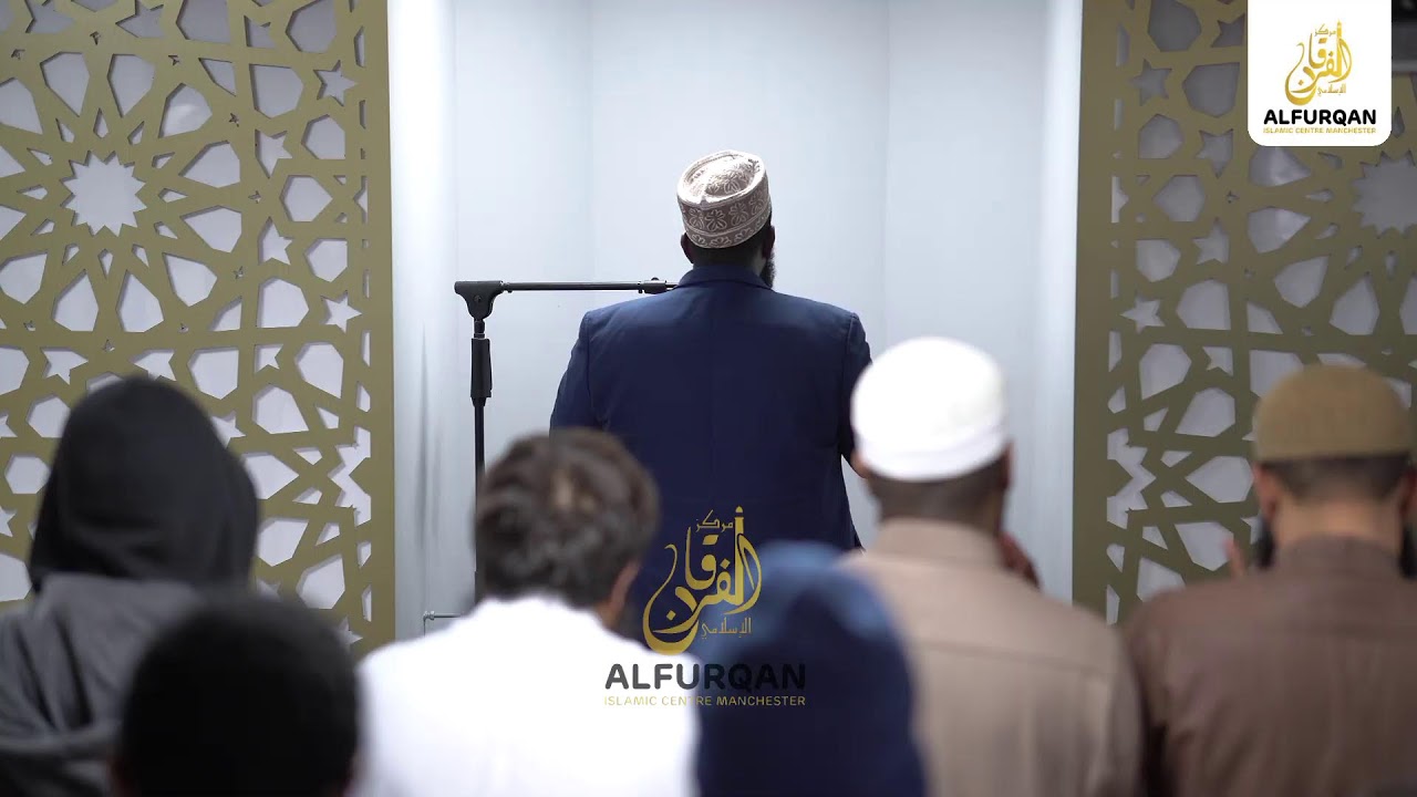 4th Night of Taraweeh 1445/2024 | AlfurqanMCR