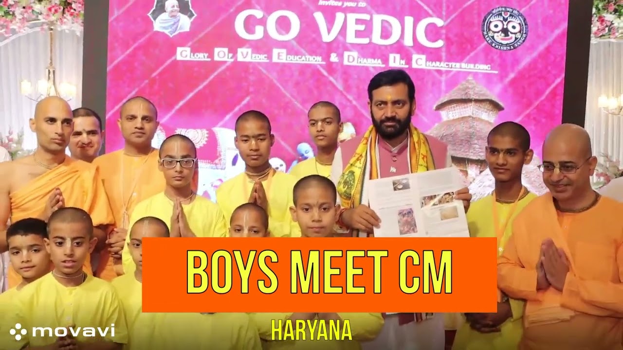 BHAKTIVEDANTA GURUKUL CHILDREN PRESENTATION at GO VEDIC Seminar Karnal 