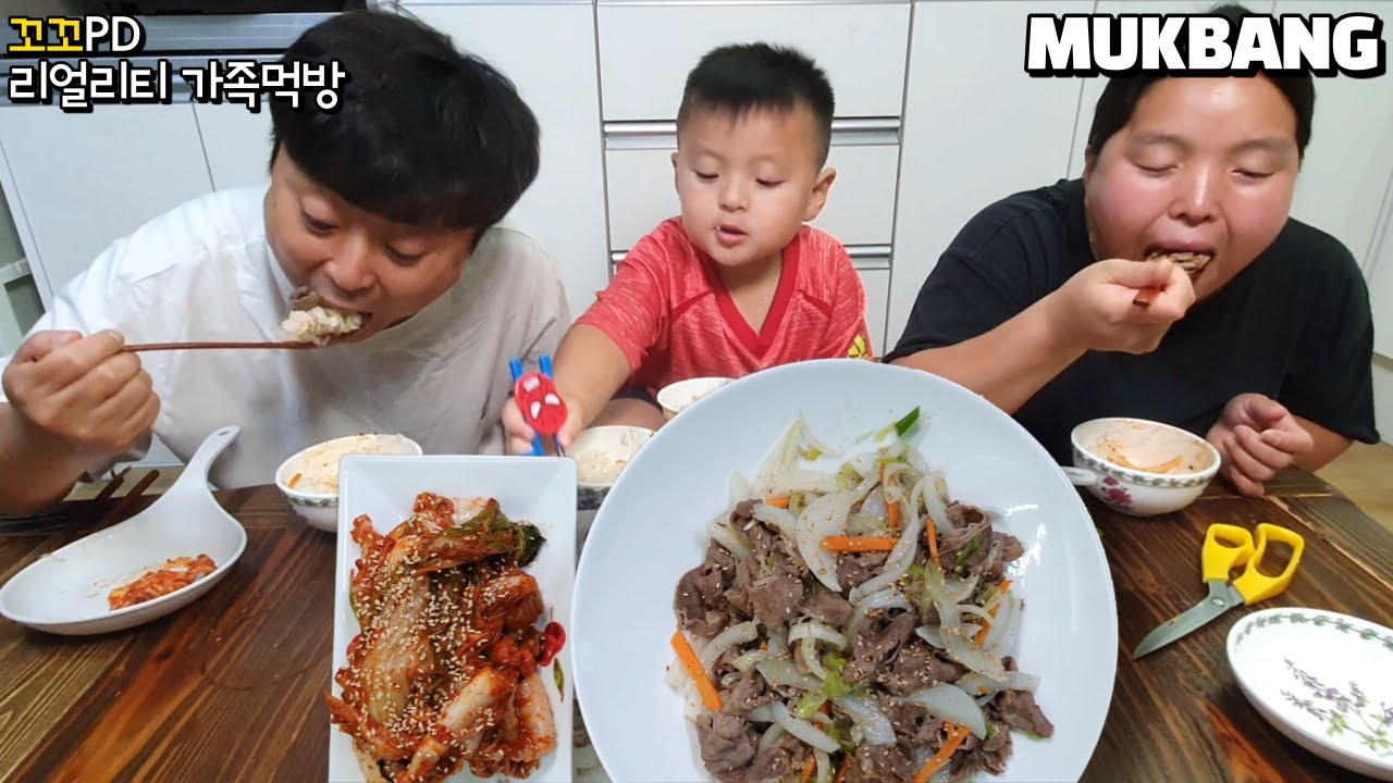 리얼가족먹방:)갓담은 배추김치와 초간단 담백한 소고기야채볶음만들기😋 ㅣStir-fried Beef&VegetablesㅣKimchiㅣMUKBANGㅣEATING SHOW