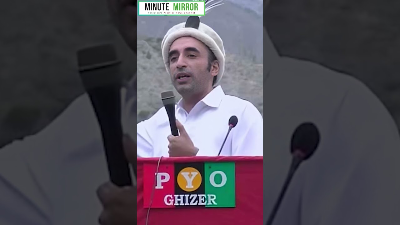 Why PPP Dominated Gilgit-Baltistan Elections Despite Nawaz Sharif's Campaign | Minute Mirror News