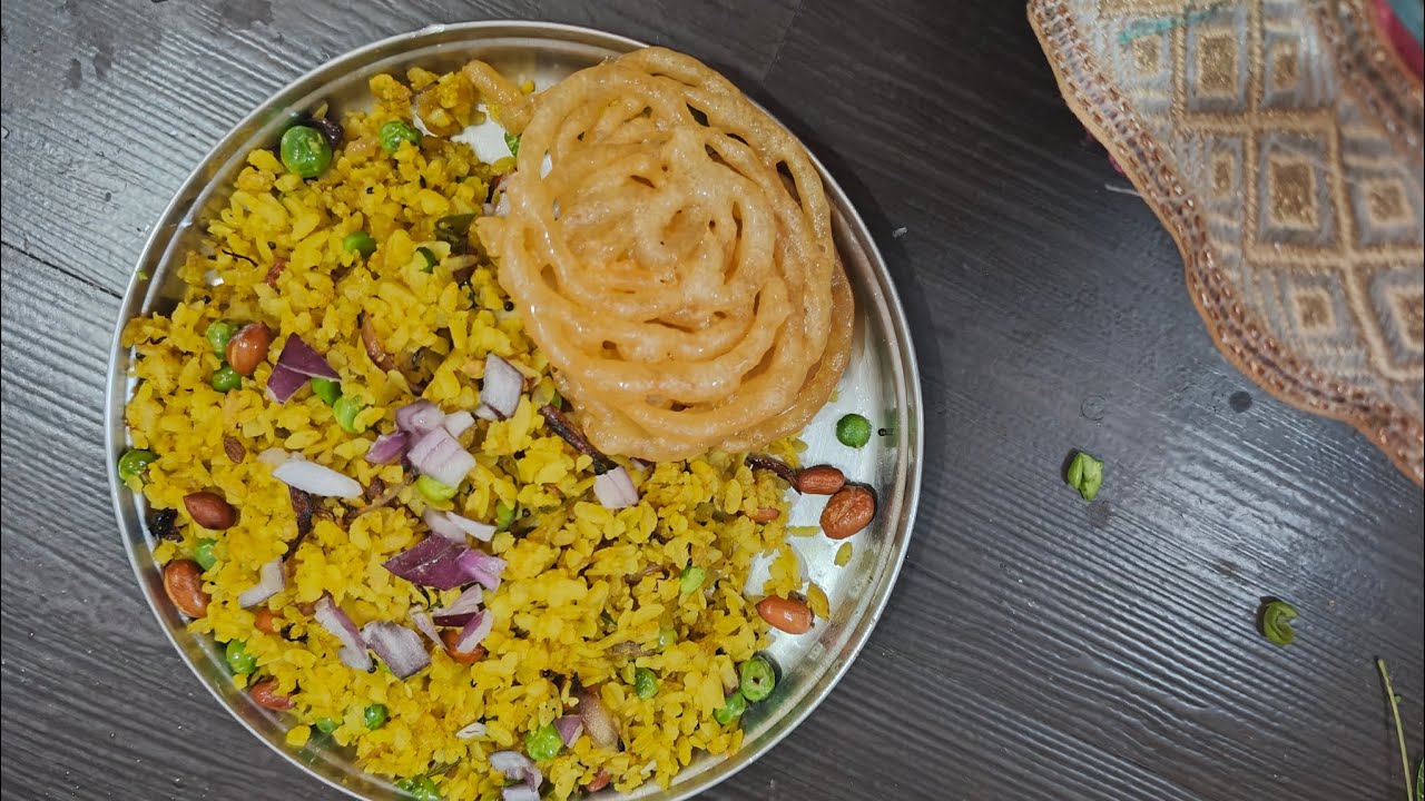  sushmaajitkumari।।Poha recipe kaise banta h पोहा बादाम कैसेबनाएं।।