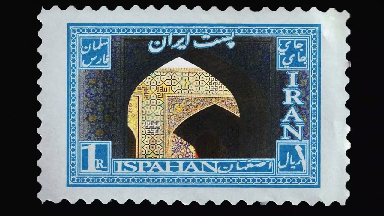 Selman Faris (feat. JAYJAY) - ISPAHAN (VISUALIZER)