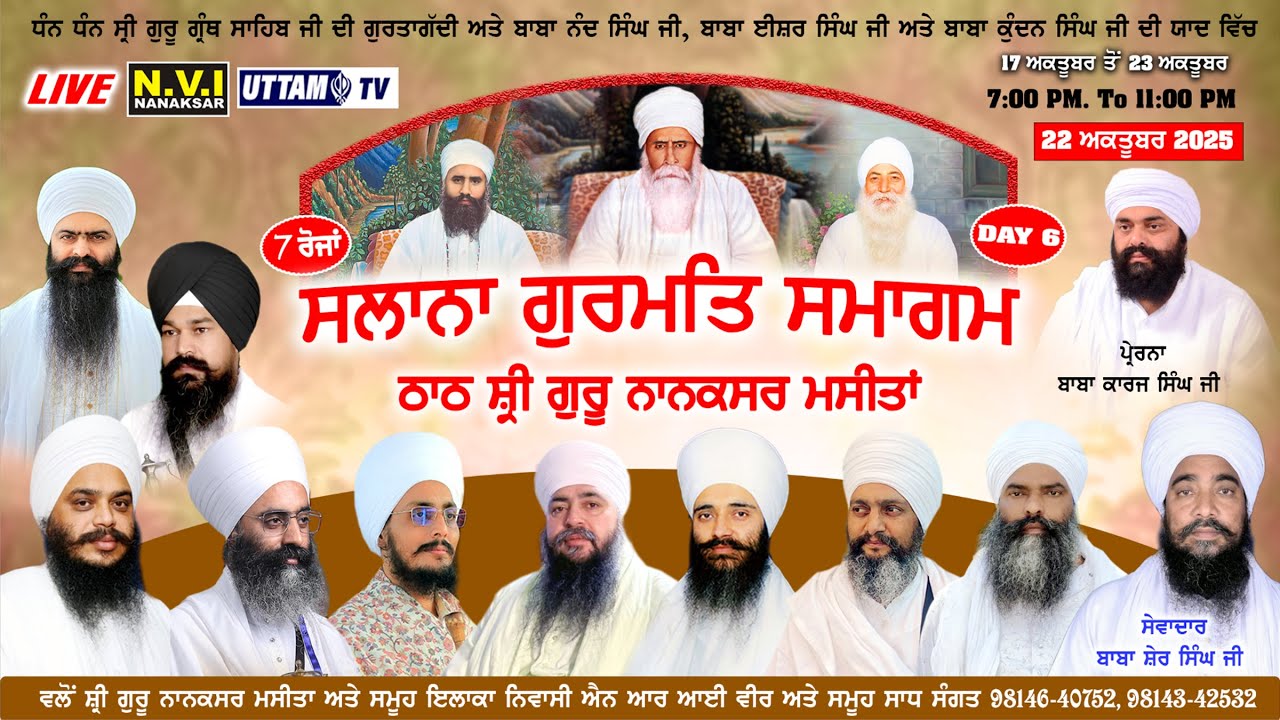 Live {Day 6} Salana Gurmat Smagam Thath Sri Guru Nanaksar Masitan Moga | 22.10.25 | Nvi Nanaksar