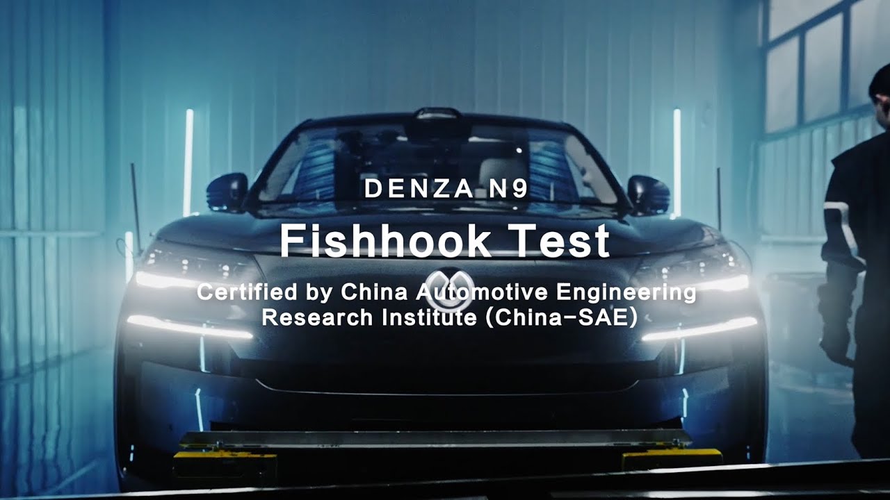 DENZA N9 | Fishhook Test at 180km/h