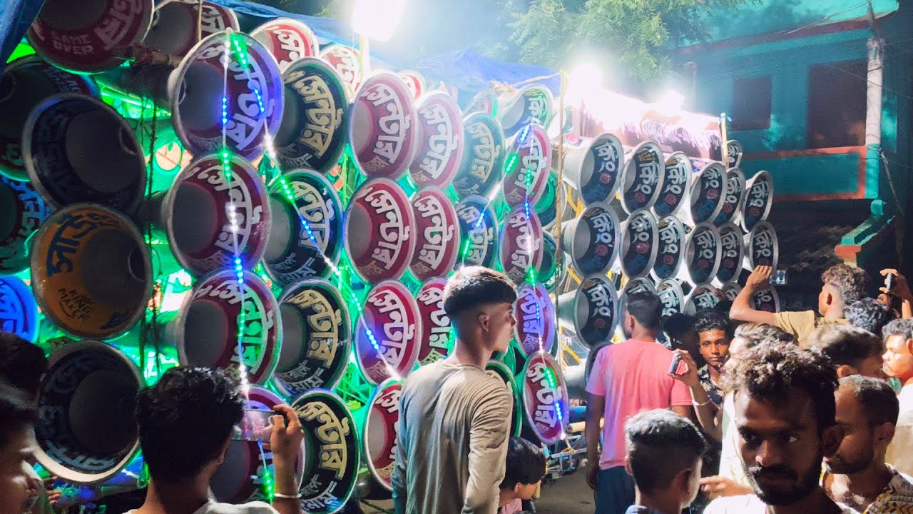 কাল রাত 12:00 পর মোজাম সাউন্ড 🆚 সাউন্ড কিং বিরাট কম্পিটিশন সাহাপুর Mojam Sound VS Sound King 👑