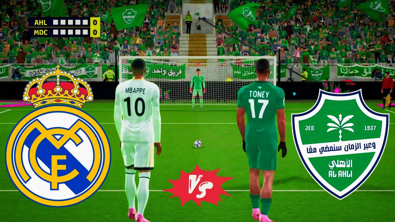 الأهلي السعودي × ريال مدريد إثارة ضربات الجزاء دراما كروية لا تنتهي 😱