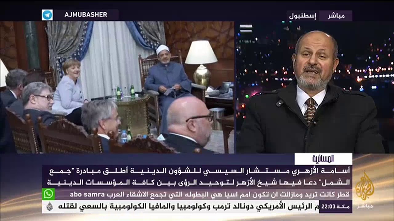المسائية .. شيخ الأزهر : بعض الأصوات تنادي بإلغاء الخطاب الديني جملة وتفصيلا