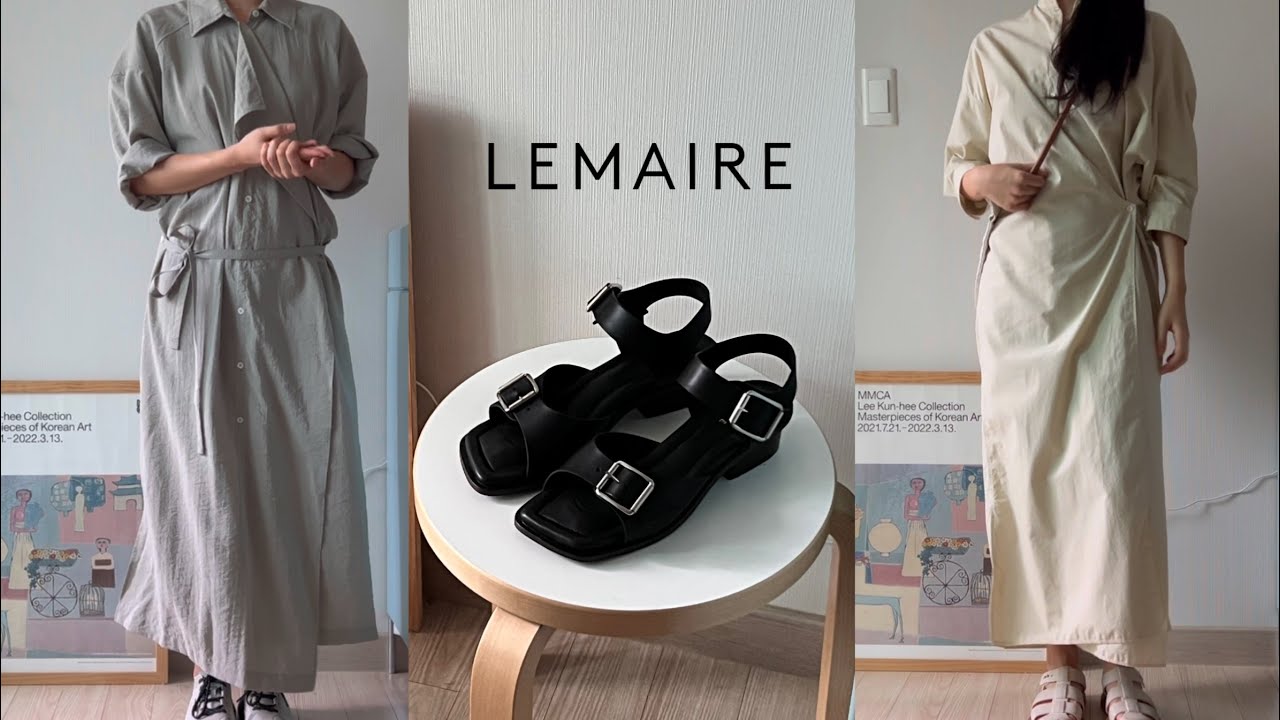 오랫동안 좋아한 르메르 모음집 part 2 (LEMAIRE SS)