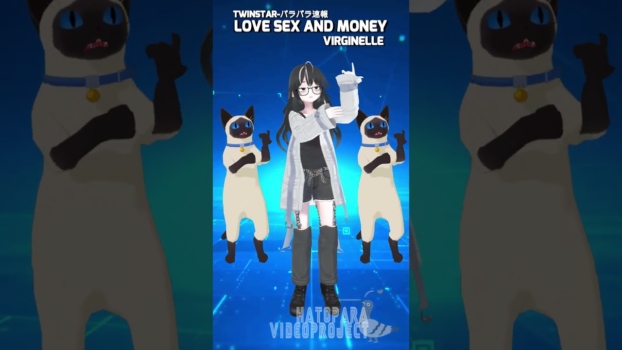 【パラパラ】LOVE SEX AND MONEY【すべての単語が不穏当なところから】  