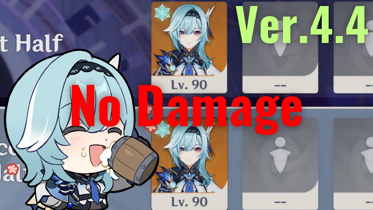 【原神】Ver.4.4 螺旋12層 エウルア両単騎 星9クリア / Ver.4.4 Spiral Abyss Floor 12 Eula Solo ☆9 Stars【Genshin Impact】