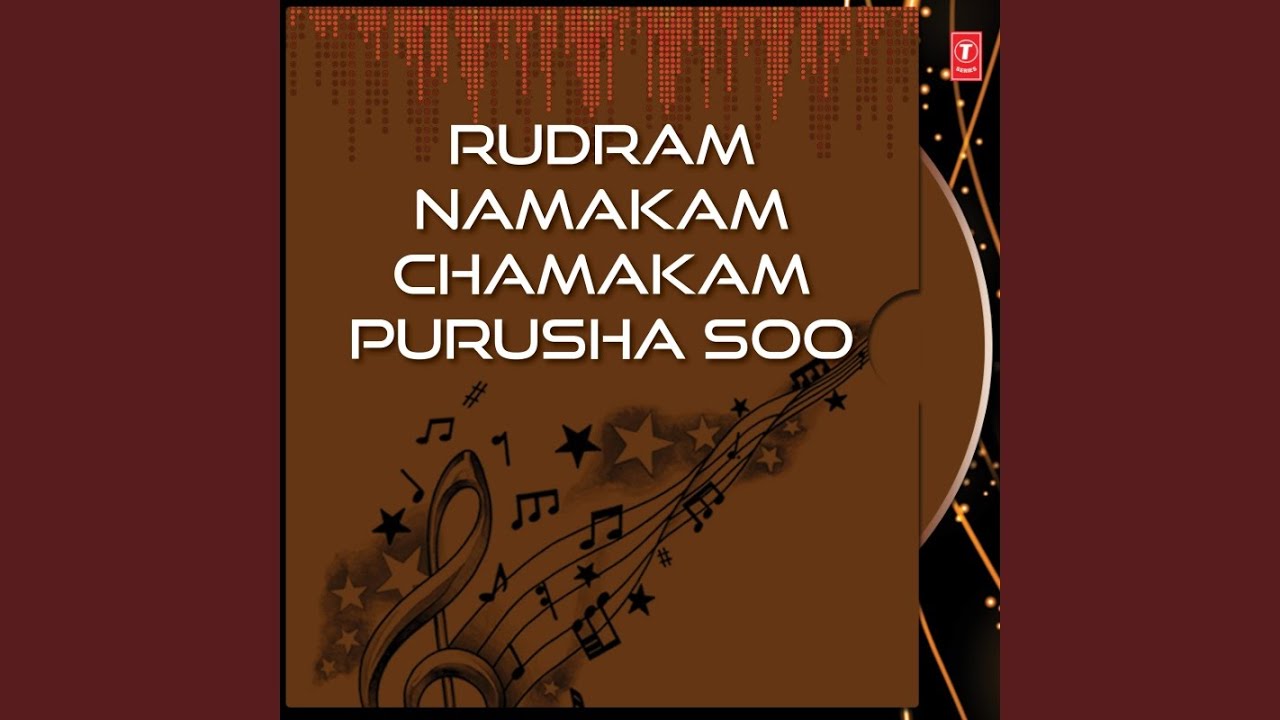 Sree Sooktam Phalasruti