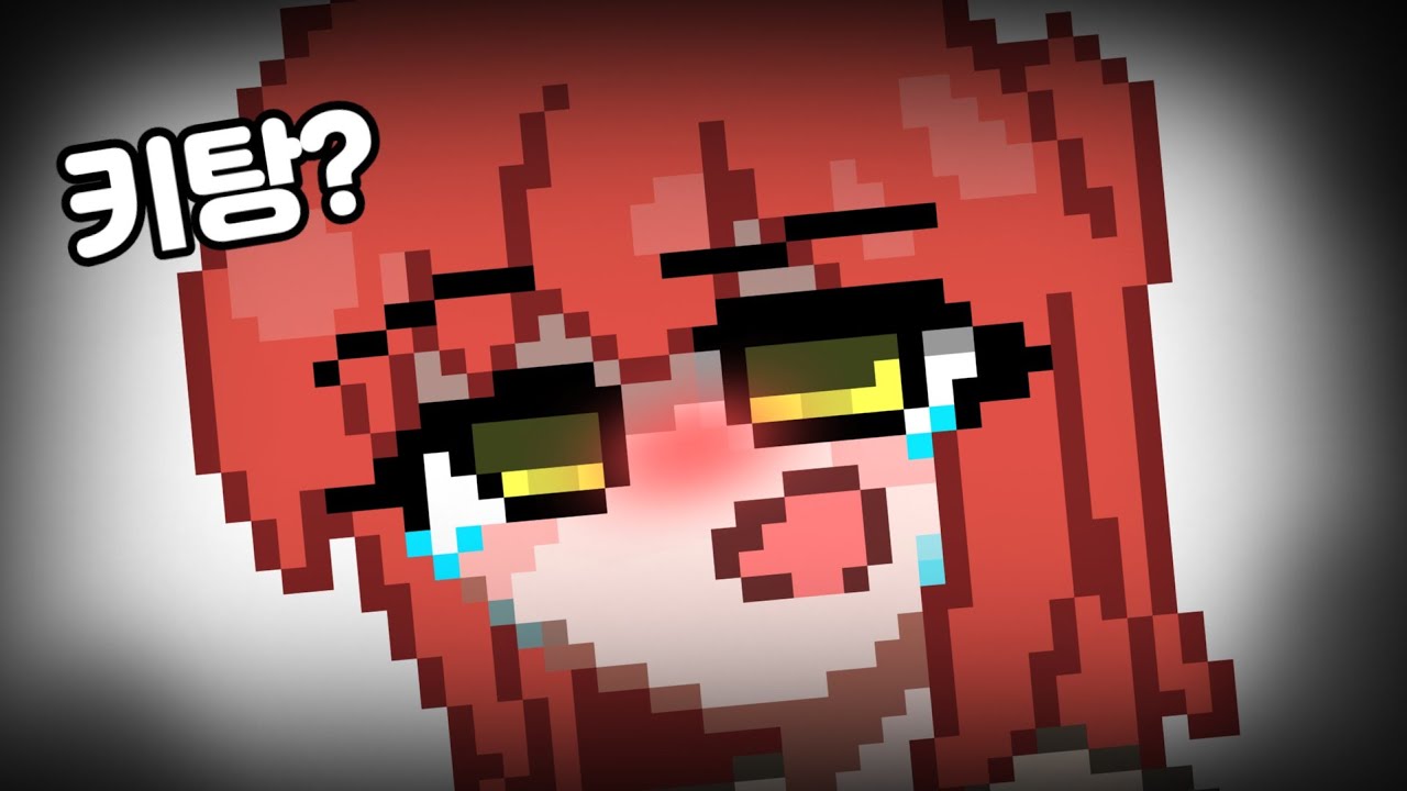 일단 오해에요