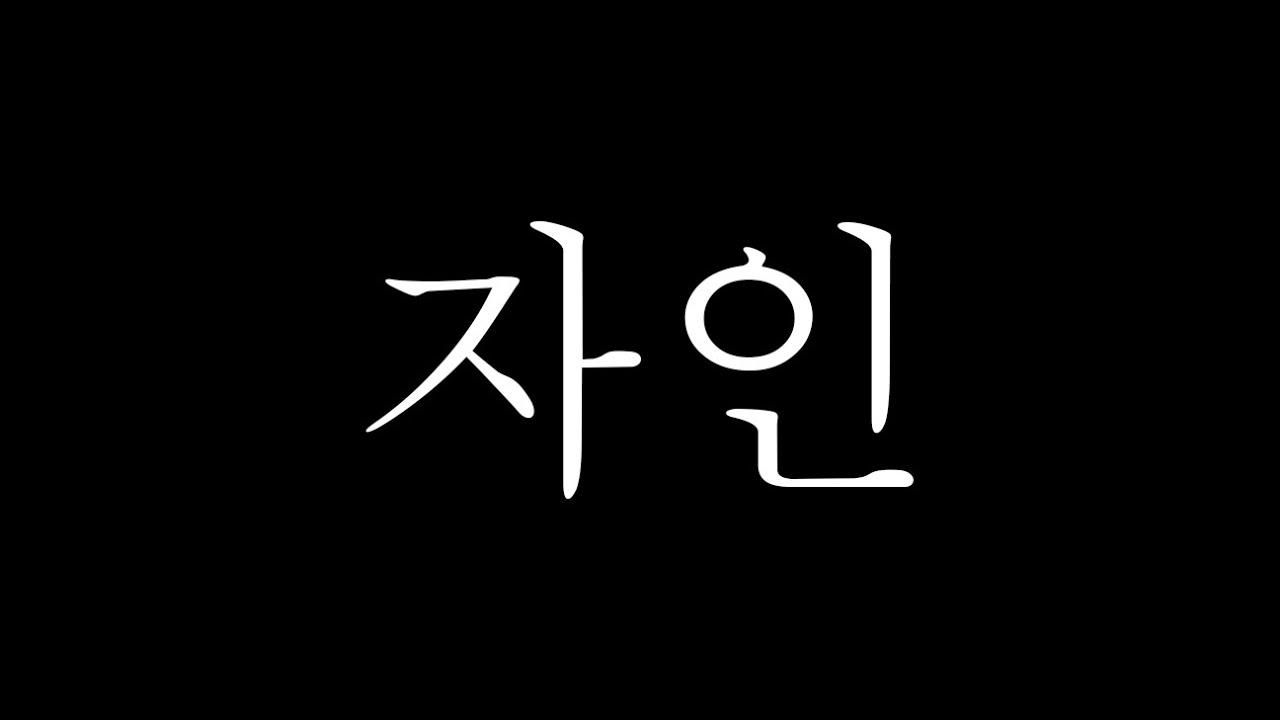 버블파이터 13살의 어린 나이에 버파 정점을 찍었던  