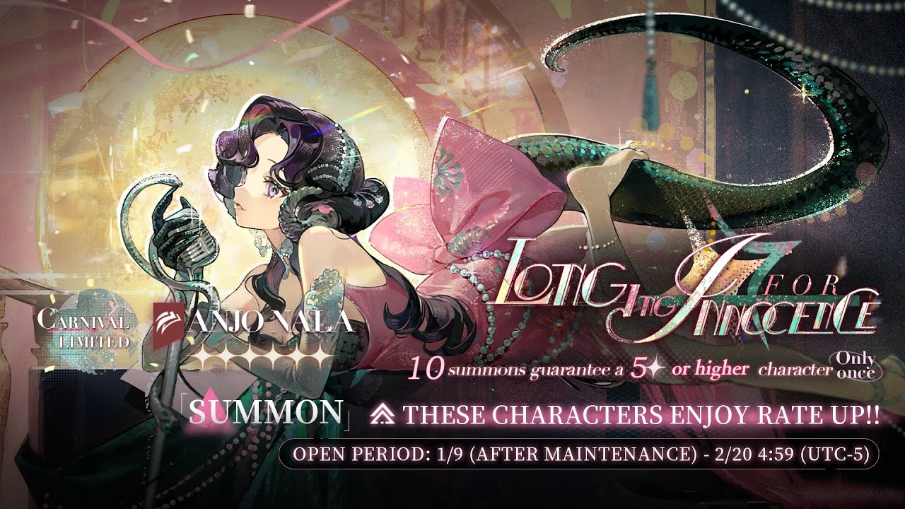 [Reverse: 1999] 200 Anjo Nala Limited Banner Pulls + Skins