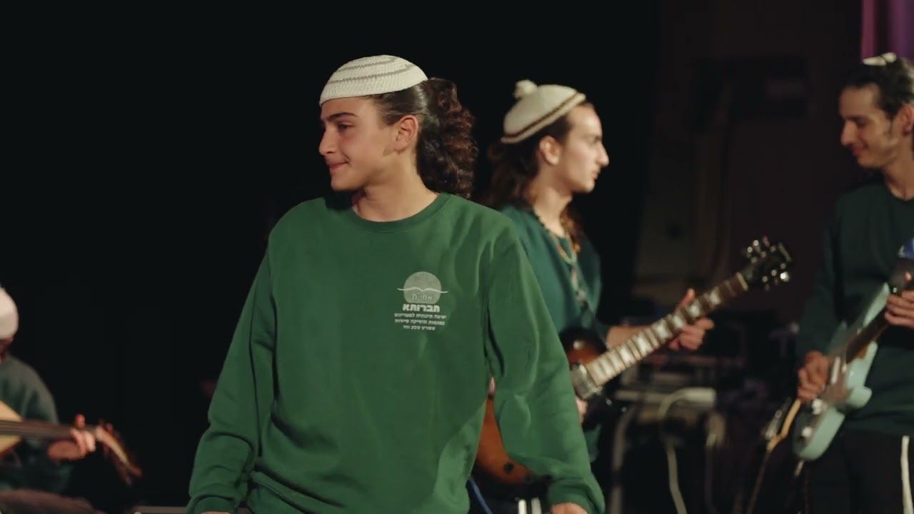 איילת חן  -מגמת מוזיקה - ישיבת אמי