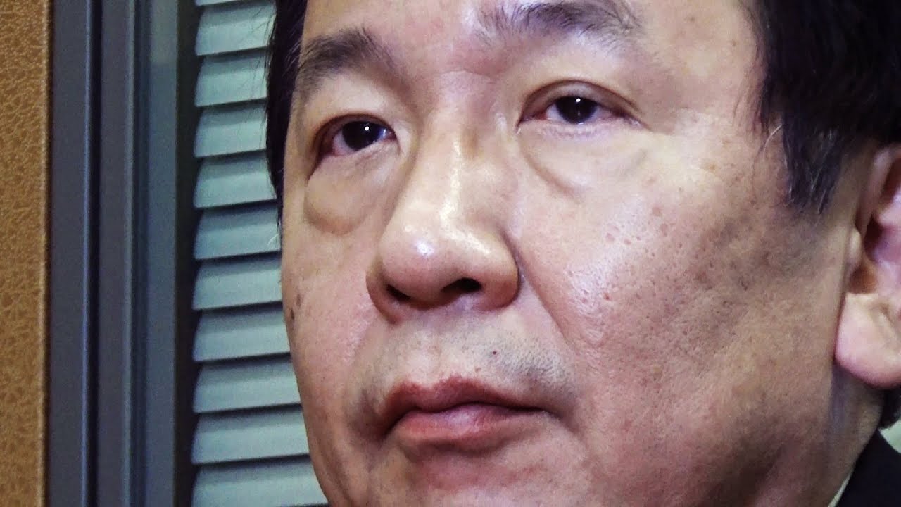 東日本大震災　枝野幸男氏インタビュー