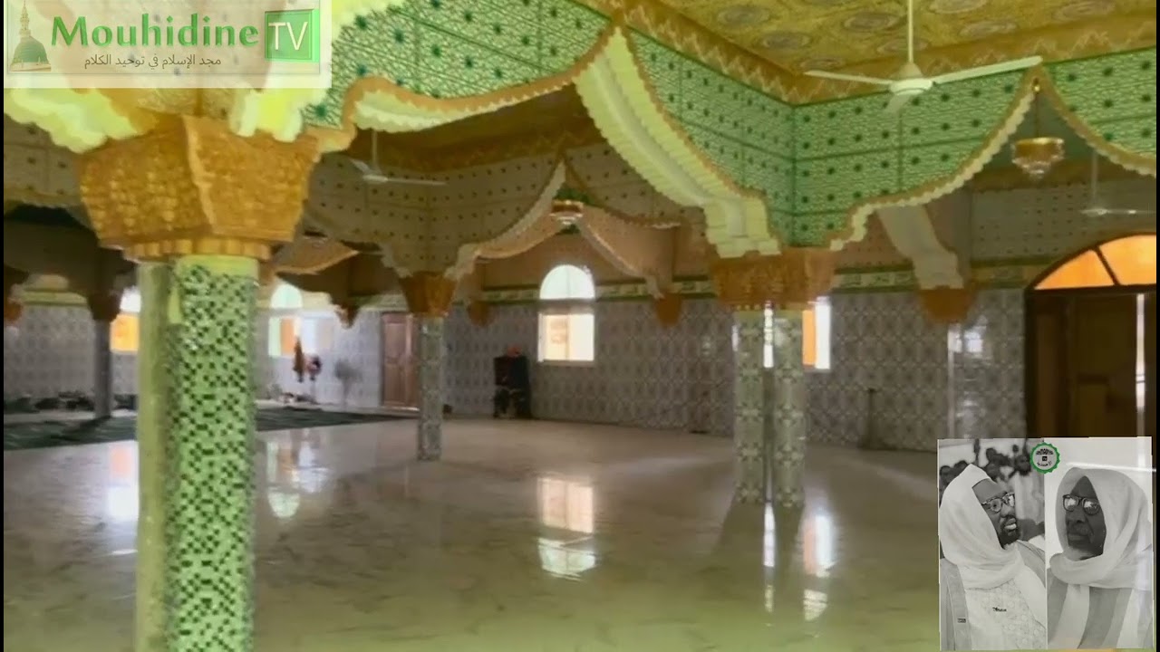 La Grande Mosquée de Médinatoul Dieylani