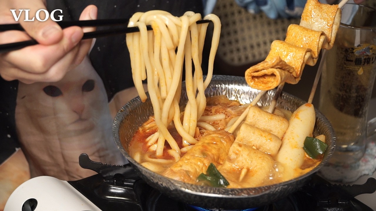냉털 마라전골 해먹는 요리남의 일상 | 마라전골, 마라샹궈, 명절요리, 돈까스, 찰스엔터 계란밥, 굴국밥,  | 먹방 요리 브이로그