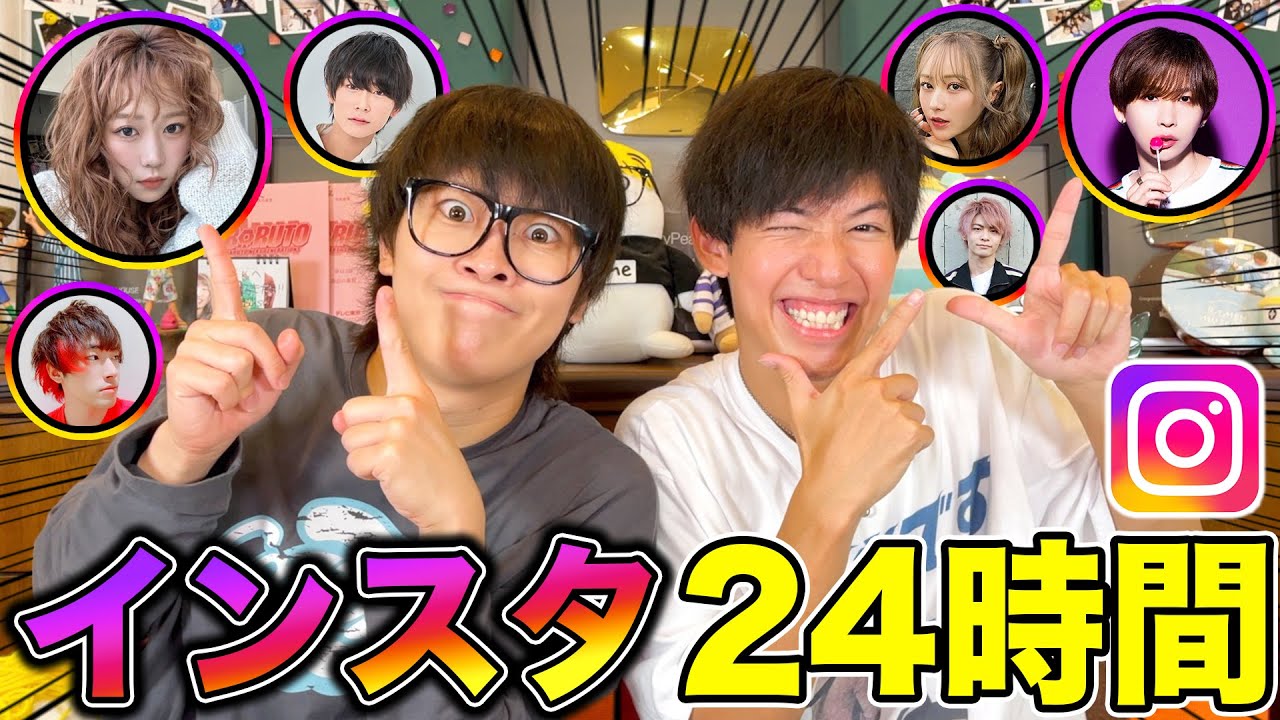 【24時間】インスタのストーリーに出てきた食べ物しか食べれない生活