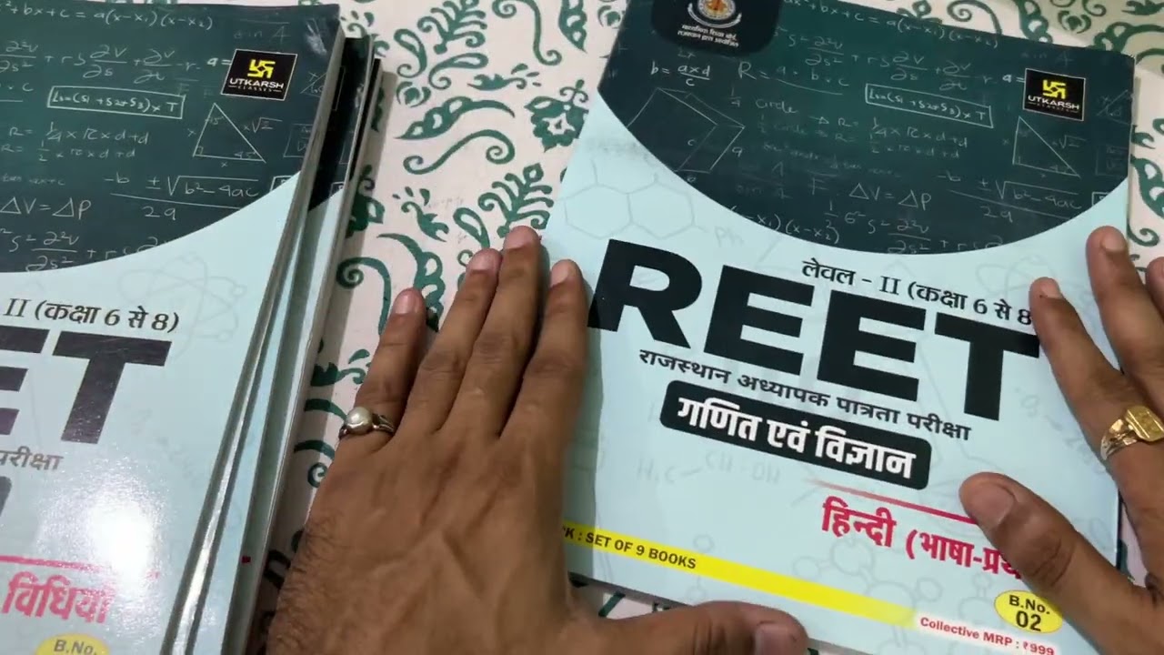 Utkarsh Classes Jodhpur REET LEVEL 2 Science Maths notes bookReview #utkarshclassesjodhpur #reet2024