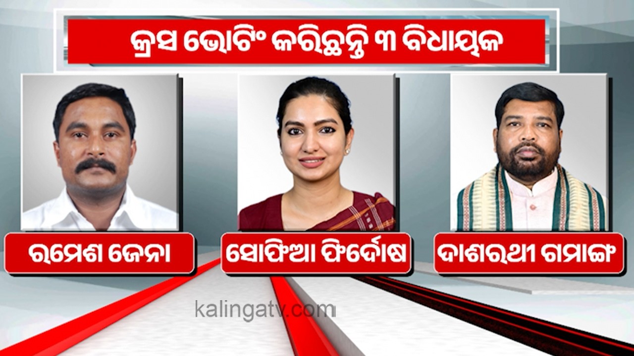 Steps will be taken to cancel the membership of 3 MLAs, says PCC Chief Bhakta Das | Kalinga TV