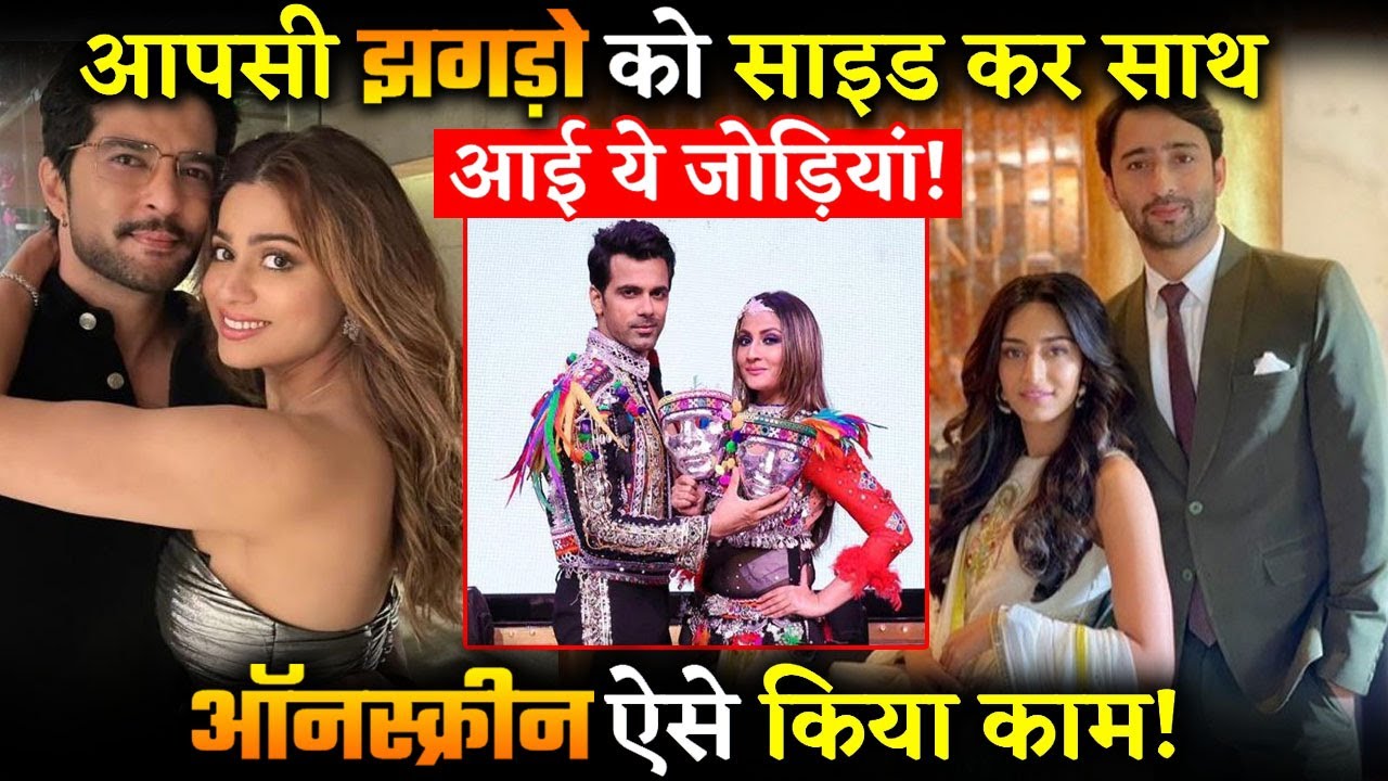These tv celebs worked together Despite Personal Grudges  !