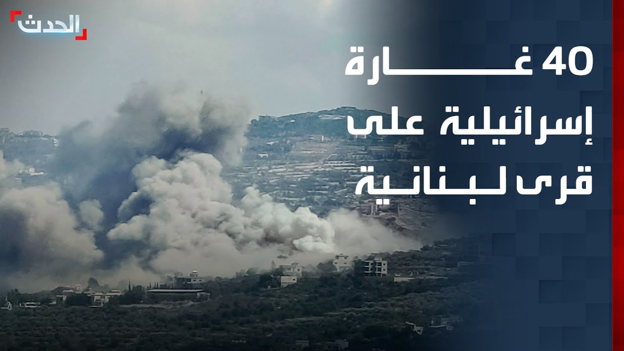 مراسلة 