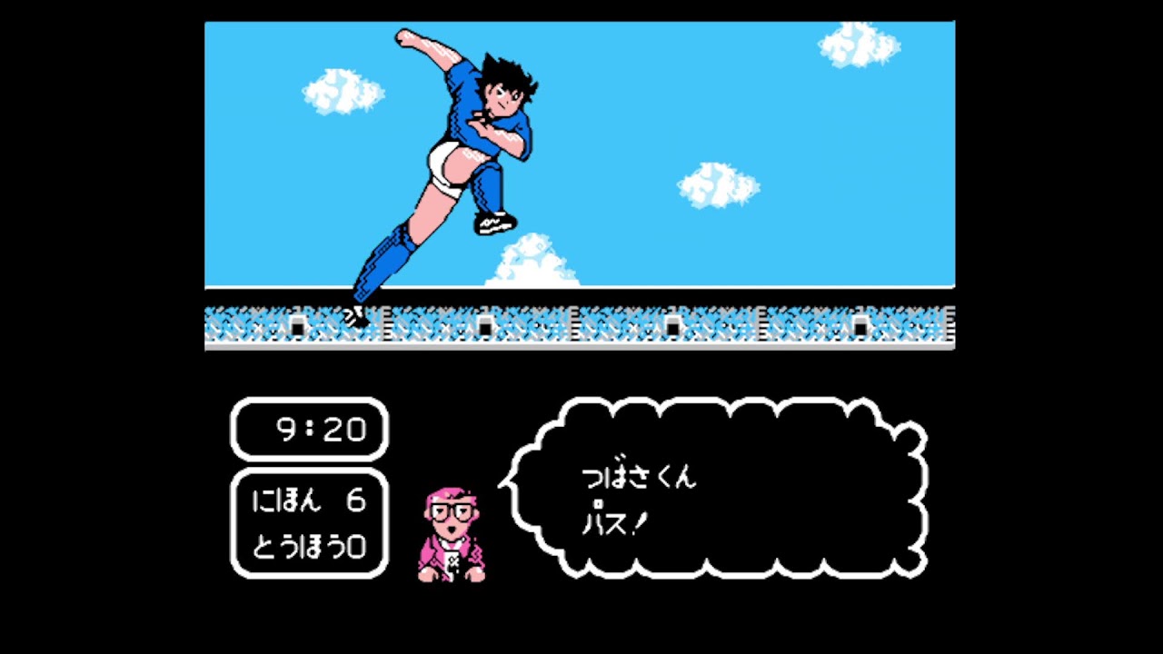 【FC】キャプテン翼  2026-0121