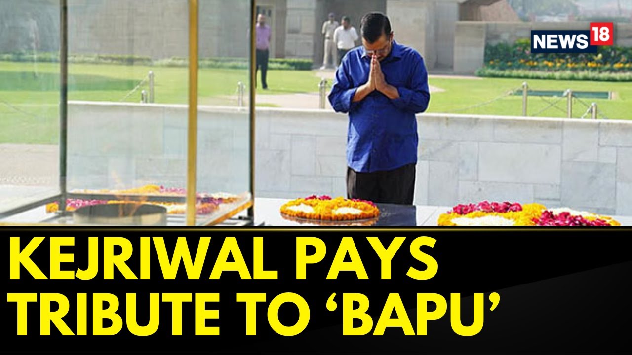 AAP Supremo Arvind Kejriwal Released A Video On The Occasion Of Mahatma Gandhi's Birth Anniversary
