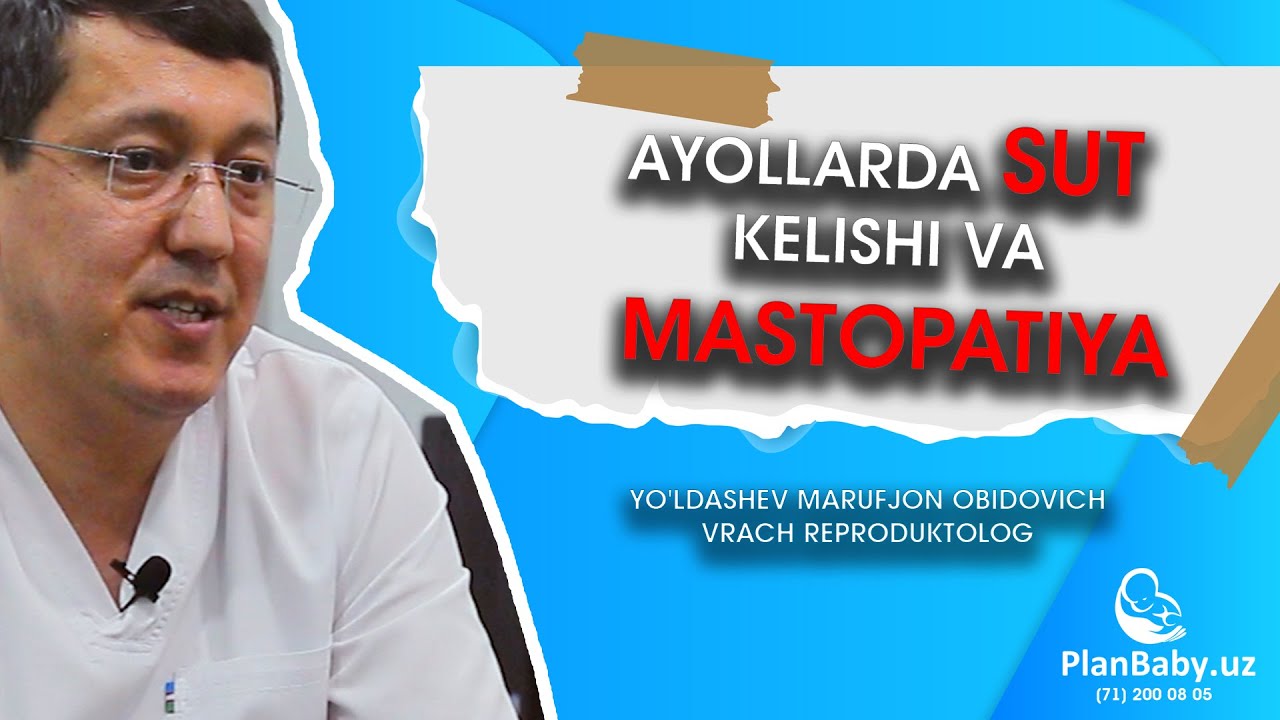 Ayollarda sut kelishi va mastopatiya