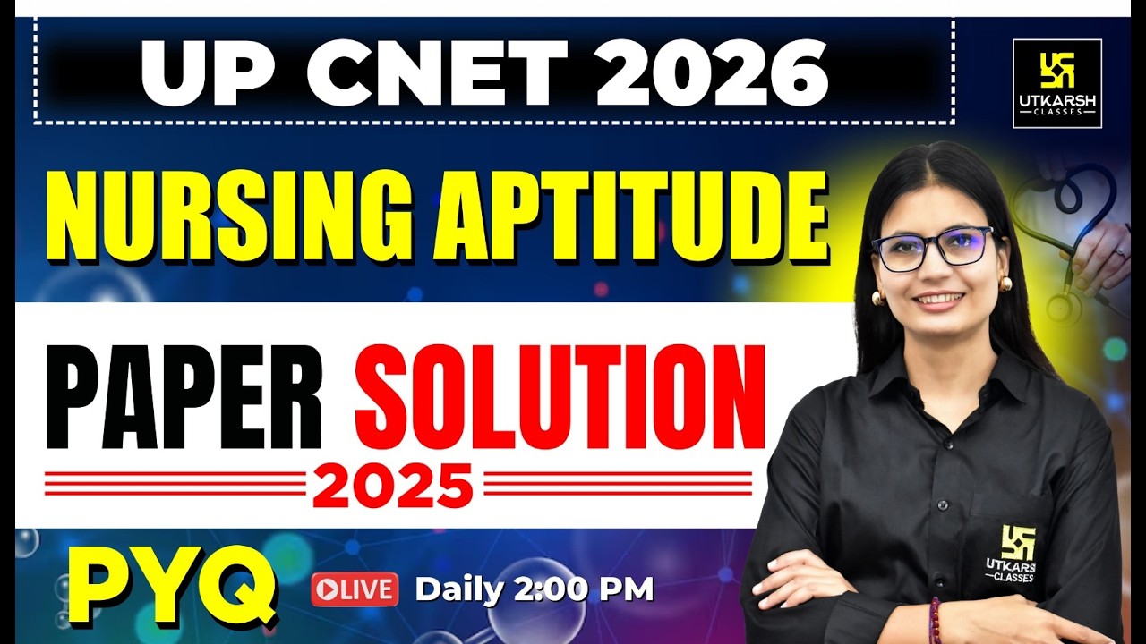 Nursing Aptitude #03 | 2025 Paper Solution |BSc Nursing &Paramedical Entrance Exams | Asha Ma'am