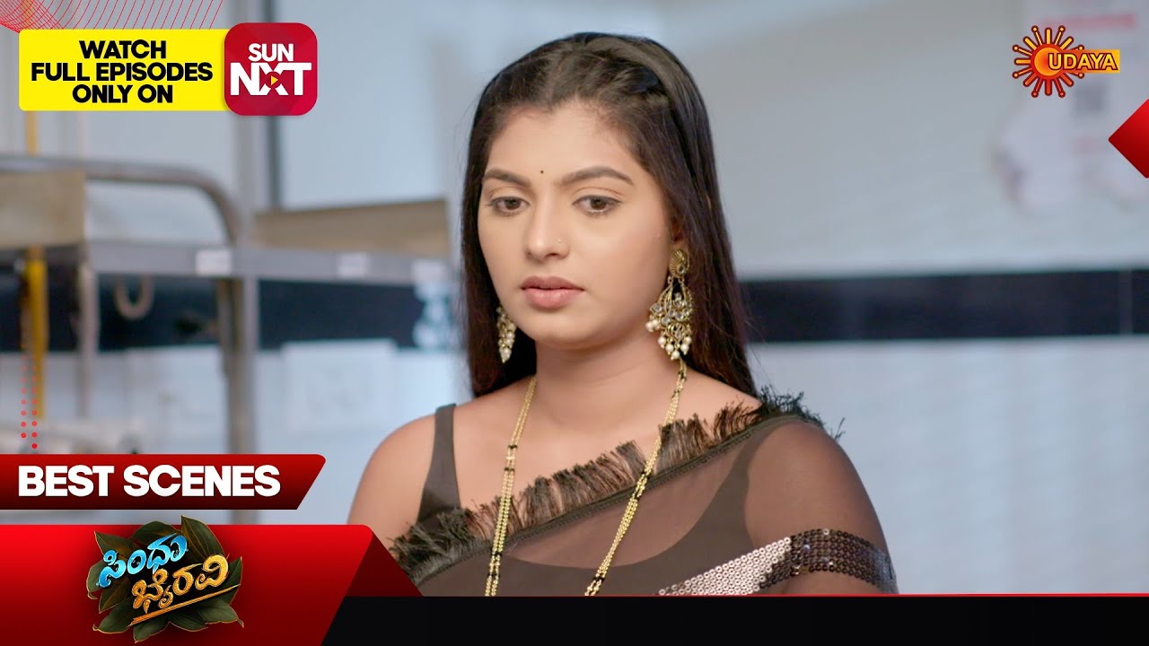 Sindhu Bhairavi  - Best Scenes | 18 Feb 2026 | Kannada Serial | Udaya TV