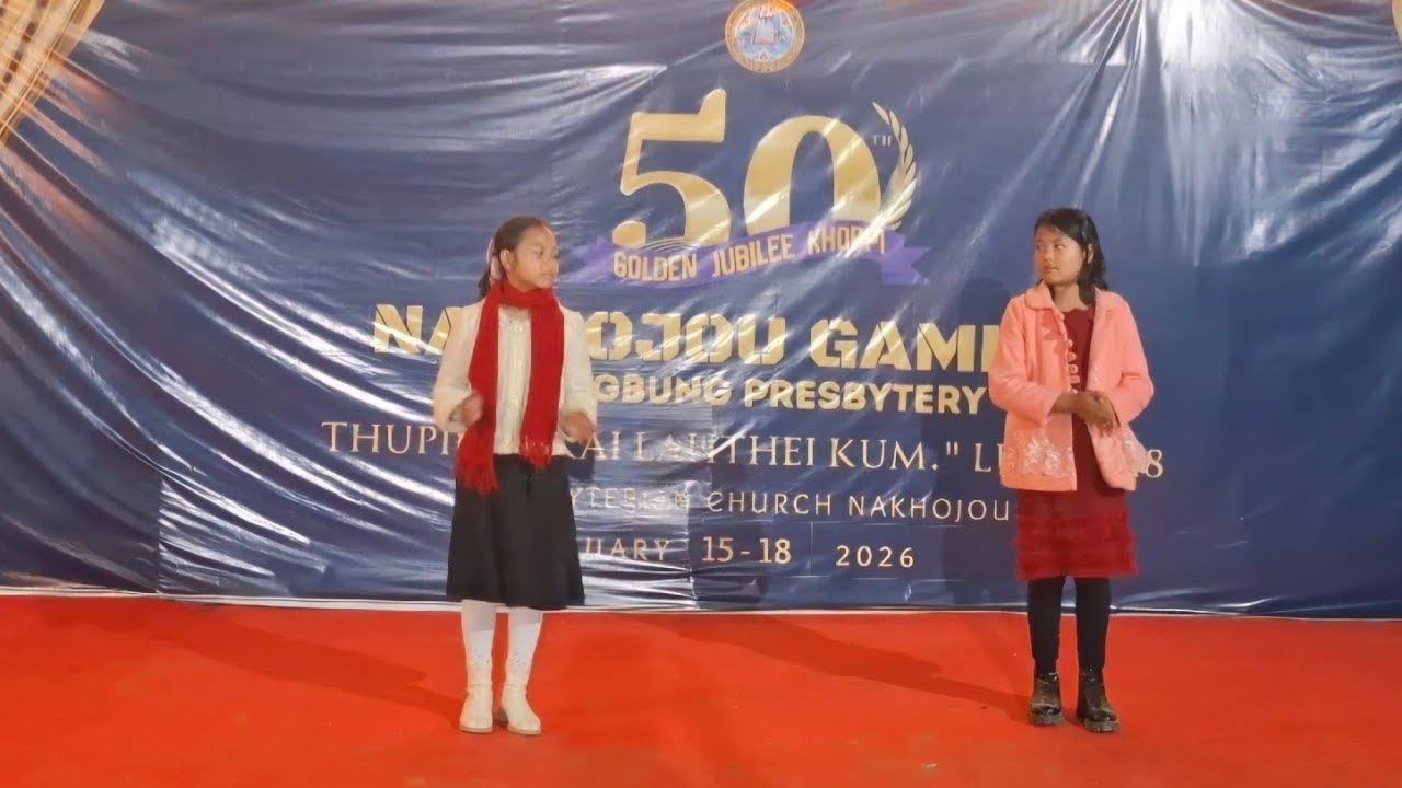 KHOMUNNOM CHILDREN DEPARTMENT- GOSPEL DANCE 