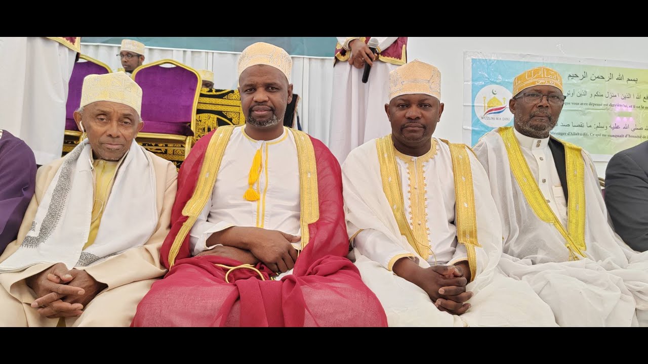 TILAWA - ENFANTS  Wuzuri Wadine école Islamique ZOOM À Paris Samedi 07 / 02 / 2026