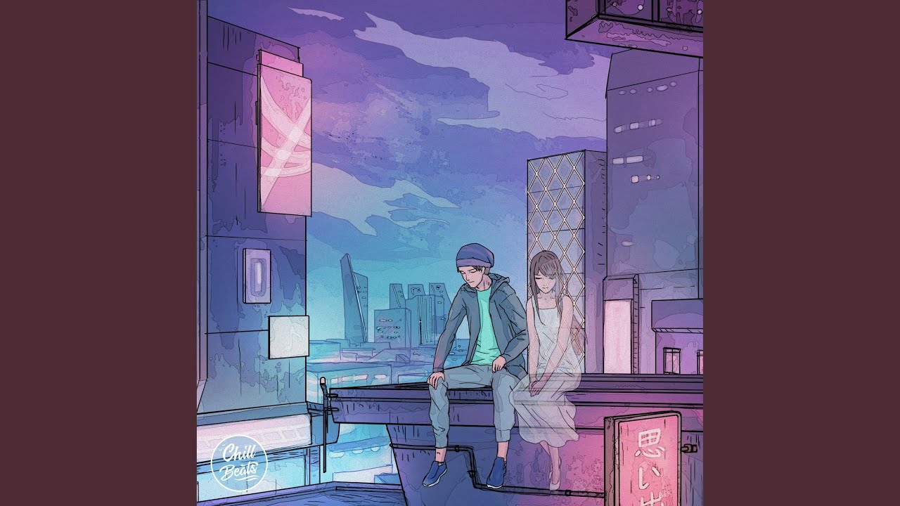 With Her, Without Her