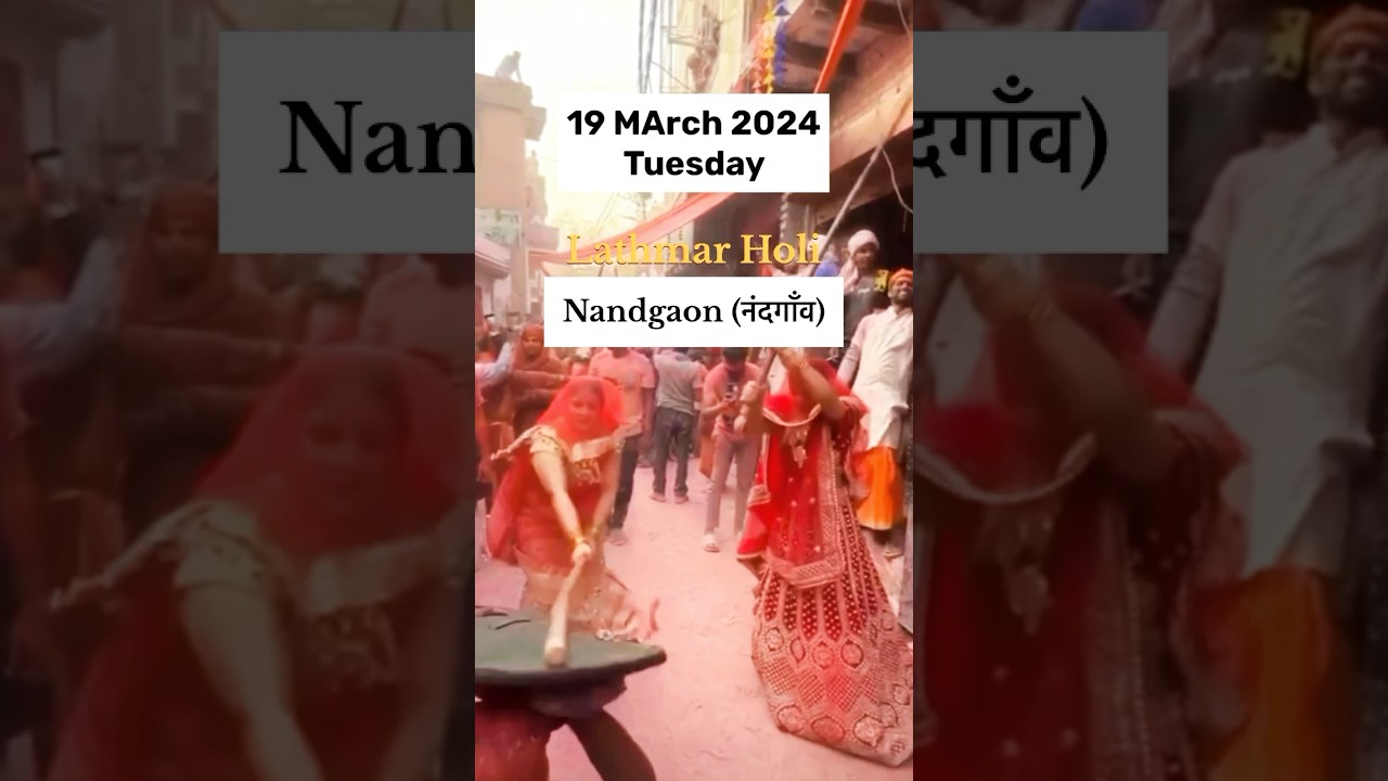 Ep:-92 Vrindavan Holi Date 👇Description&hellip;.2024 Holi Schedule Day by Day with Dates #holi #vrindavan