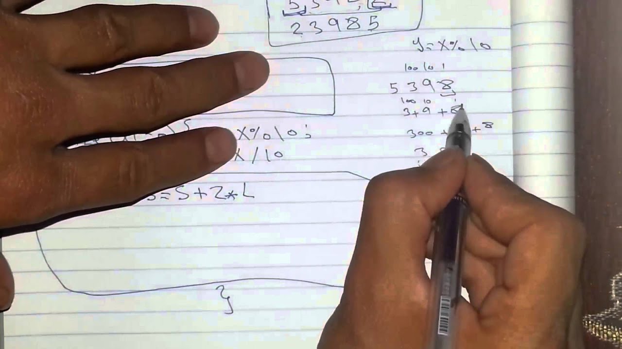 سؤال استبدل المرتبة الاولى بالاخيرة