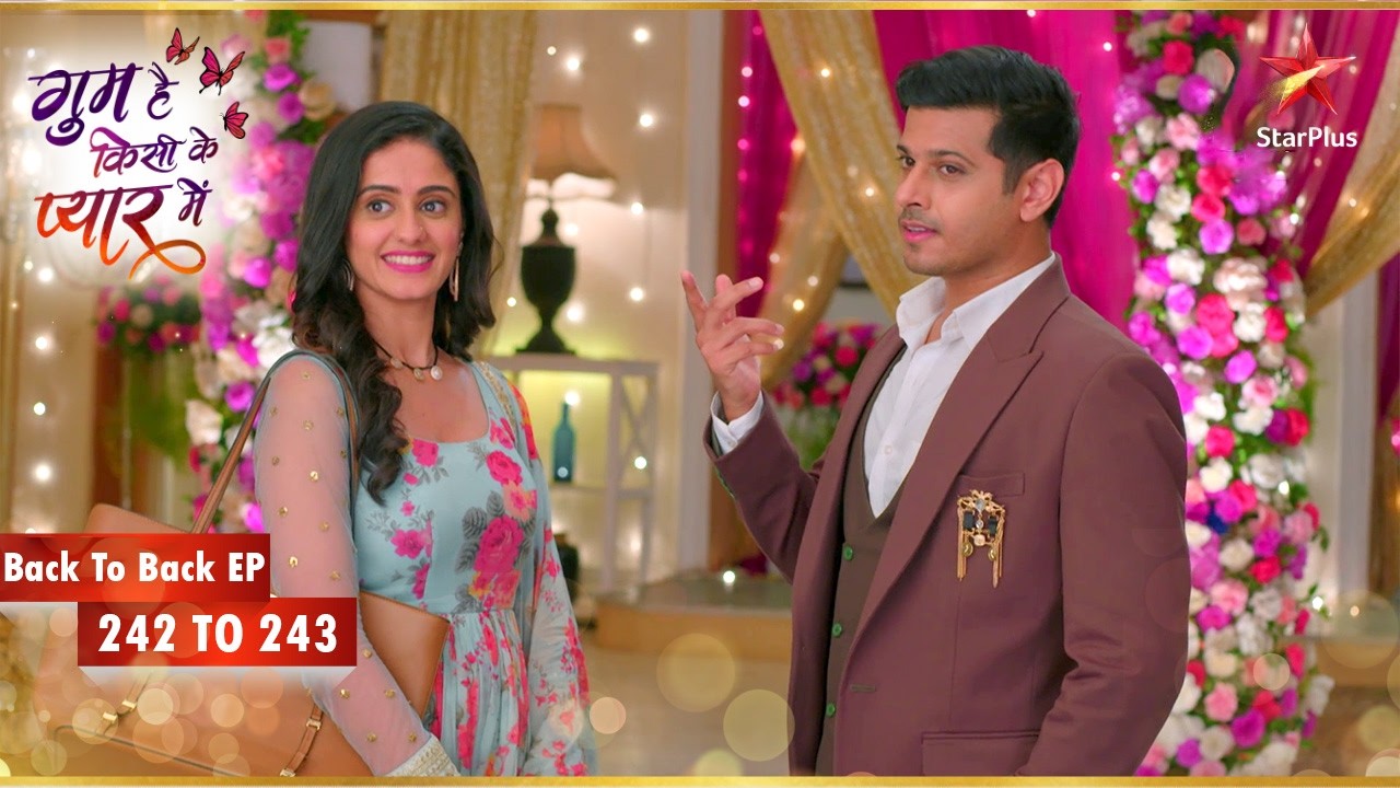 Chavans ने किया Sai का जन्मदिन Celebrate! | Episode 242-243 | Ghum Hai Kisikey Pyaar Meiin