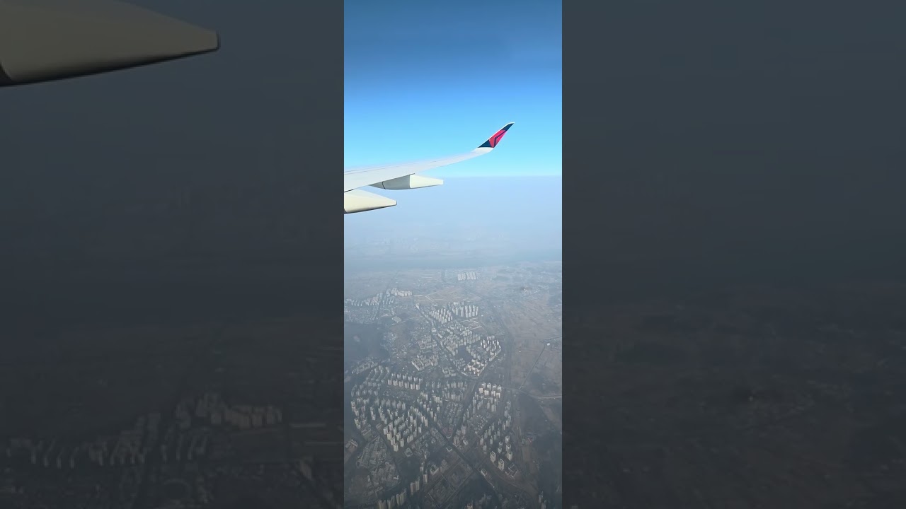 Approaching Incheon International Airport