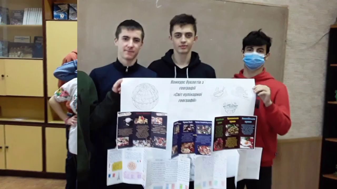 Тиждень природничо-математичних наук в КЗ 