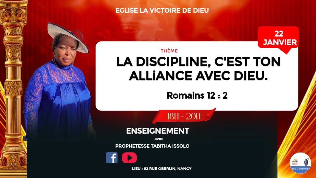 La discipline, c'est ton alliance avec Dieu