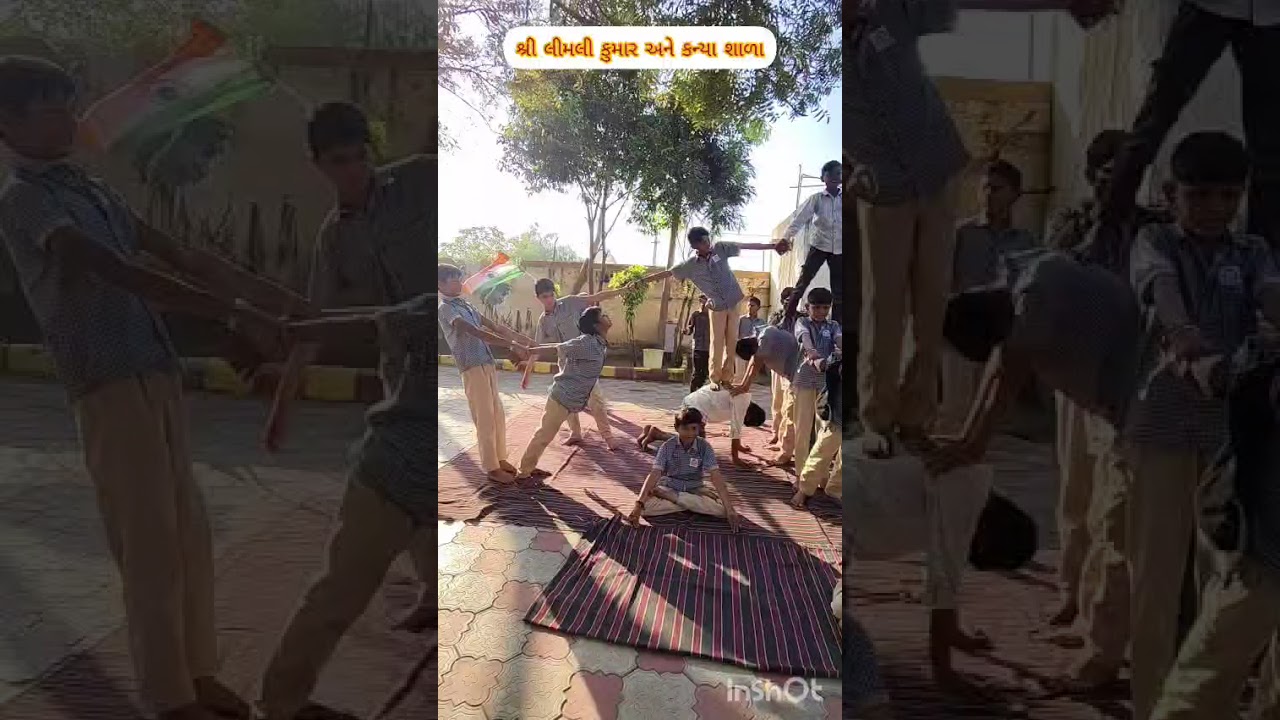 12 ફેબ્રુઆરી, 2026