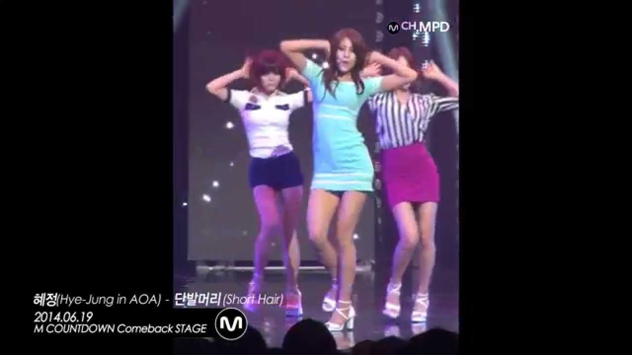 [MPD/직캠] 140619 AOA혜정- Fantasy + 단발머리(Short Hair)